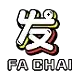FACHAI by เว็บ พนัน ตรง 100